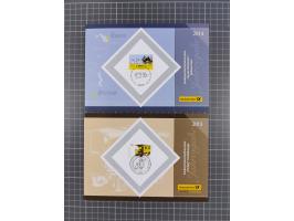 1940/2014(ca.), vorwiegend postfrische Sammlungen, dabei Französische Zone inkl. Mi.-Nr. 46II postfrisch, Bizone Mi.-Nr. 52-6