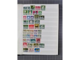 1940/2014(ca.), vorwiegend postfrische Sammlungen, dabei Französische Zone inkl. Mi.-Nr. 46II postfrisch, Bizone Mi.-Nr. 52-6