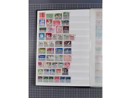 1940/2014(ca.), vorwiegend postfrische Sammlungen, dabei Französische Zone inkl. Mi.-Nr. 46II postfrisch, Bizone Mi.-Nr. 52-6