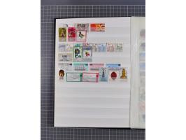 1940/2014(ca.), vorwiegend postfrische Sammlungen, dabei Französische Zone inkl. Mi.-Nr. 46II postfrisch, Bizone Mi.-Nr. 52-6