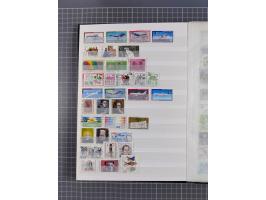 1940/2014(ca.), vorwiegend postfrische Sammlungen, dabei Französische Zone inkl. Mi.-Nr. 46II postfrisch, Bizone Mi.-Nr. 52-6