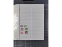 1940/2014(ca.), vorwiegend postfrische Sammlungen, dabei Französische Zone inkl. Mi.-Nr. 46II postfrisch, Bizone Mi.-Nr. 52-6