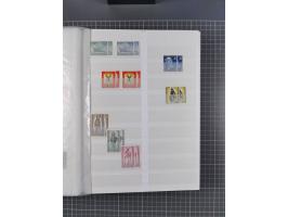 1940/2014(ca.), vorwiegend postfrische Sammlungen, dabei Französische Zone inkl. Mi.-Nr. 46II postfrisch, Bizone Mi.-Nr. 52-6