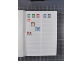 1940/2014(ca.), vorwiegend postfrische Sammlungen, dabei Französische Zone inkl. Mi.-Nr. 46II postfrisch, Bizone Mi.-Nr. 52-6