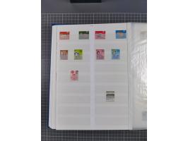 1940/2014(ca.), vorwiegend postfrische Sammlungen, dabei Französische Zone inkl. Mi.-Nr. 46II postfrisch, Bizone Mi.-Nr. 52-6