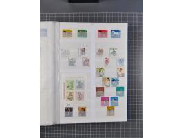 1940/2014(ca.), vorwiegend postfrische Sammlungen, dabei Französische Zone inkl. Mi.-Nr. 46II postfrisch, Bizone Mi.-Nr. 52-6