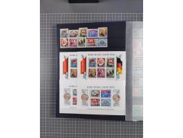 1940/2014(ca.), vorwiegend postfrische Sammlungen, dabei Französische Zone inkl. Mi.-Nr. 46II postfrisch, Bizone Mi.-Nr. 52-6