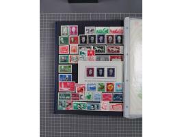 1940/2014(ca.), vorwiegend postfrische Sammlungen, dabei Französische Zone inkl. Mi.-Nr. 46II postfrisch, Bizone Mi.-Nr. 52-6