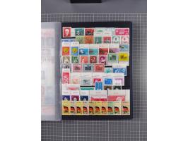 1940/2014(ca.), vorwiegend postfrische Sammlungen, dabei Französische Zone inkl. Mi.-Nr. 46II postfrisch, Bizone Mi.-Nr. 52-6