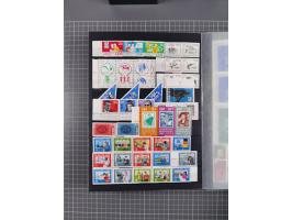 1940/2014(ca.), vorwiegend postfrische Sammlungen, dabei Französische Zone inkl. Mi.-Nr. 46II postfrisch, Bizone Mi.-Nr. 52-6