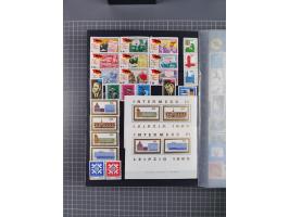 1940/2014(ca.), vorwiegend postfrische Sammlungen, dabei Französische Zone inkl. Mi.-Nr. 46II postfrisch, Bizone Mi.-Nr. 52-6