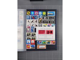 1940/2014(ca.), vorwiegend postfrische Sammlungen, dabei Französische Zone inkl. Mi.-Nr. 46II postfrisch, Bizone Mi.-Nr. 52-6