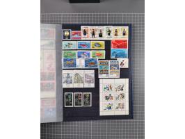 1940/2014(ca.), vorwiegend postfrische Sammlungen, dabei Französische Zone inkl. Mi.-Nr. 46II postfrisch, Bizone Mi.-Nr. 52-6