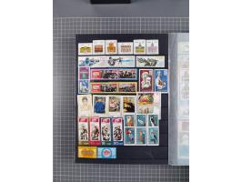 1940/2014(ca.), vorwiegend postfrische Sammlungen, dabei Französische Zone inkl. Mi.-Nr. 46II postfrisch, Bizone Mi.-Nr. 52-6