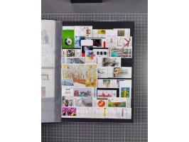 1940/2014(ca.), vorwiegend postfrische Sammlungen, dabei Französische Zone inkl. Mi.-Nr. 46II postfrisch, Bizone Mi.-Nr. 52-6