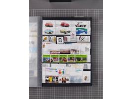 1940/2014(ca.), vorwiegend postfrische Sammlungen, dabei Französische Zone inkl. Mi.-Nr. 46II postfrisch, Bizone Mi.-Nr. 52-6