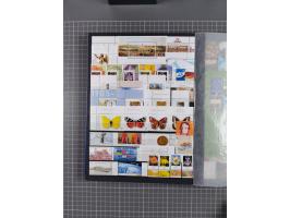 1940/2014(ca.), vorwiegend postfrische Sammlungen, dabei Französische Zone inkl. Mi.-Nr. 46II postfrisch, Bizone Mi.-Nr. 52-6