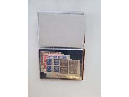 1850/1955 (ca.), interessante kleine Partie, dabei u.a. DR mit Bl. 1-3, Posthornsatz, etc.