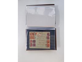 1850/1955 (ca.), interessante kleine Partie, dabei u.a. DR mit Bl. 1-3, Posthornsatz, etc.