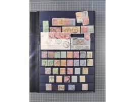 1868/71, interessante Partie im Steckbuch, dabei diverse Belege mit auch Farbfrankaturen, Paketbegleitbriefen, Auslandspost, 