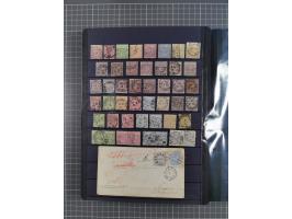 1868/71, interessante Partie im Steckbuch, dabei diverse Belege mit auch Farbfrankaturen, Paketbegleitbriefen, Auslandspost, 