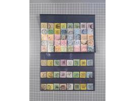 1851/67 (ca.), kleine Partie Baden, Taxis und Preußen-Ganzsachen