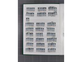 1949, gestempelte Lagerpartie “Stephan” 12 Pfg. - 2M., meist schöne Stempelqualität, meist gute Erhaltung (MI.-Nr. 35-41, ca.