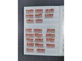 1949, gestempelte Lagerpartie “Stephan” 12 Pfg. - 2M., meist schöne Stempelqualität, meist gute Erhaltung (MI.-Nr. 35-41, ca.