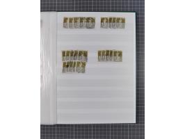 1949, gestempelte Lagerpartie “Stephan” 12 Pfg. - 2M., meist schöne Stempelqualität, meist gute Erhaltung (MI.-Nr. 35-41, ca.