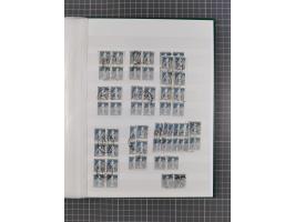 1949, gestempelte Lagerpartie “Stephan” 12 Pfg. - 2M., meist schöne Stempelqualität, meist gute Erhaltung (MI.-Nr. 35-41, ca.