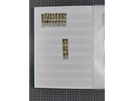 1949, gestempelte Lagerpartie “Stephan” 12 Pfg. - 2M., meist schöne Stempelqualität, meist gute Erhaltung (MI.-Nr. 35-41, ca.