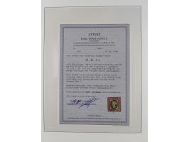 1867/89, gestempelte Sammlung mit 2 Briefen, in den Hauptnummern und auch sonst weitgehend komplett und vielfach signiert, mi