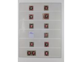 1867/89, gestempelte Sammlung mit 2 Briefen, in den Hauptnummern und auch sonst weitgehend komplett und vielfach signiert, mi