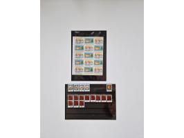 1860/2002 (ca.) interessanter Steckkarten- und Tütenposten mit Schwerpunkt Deutsches Reich ab Weimar mit besseren und kpl. Au