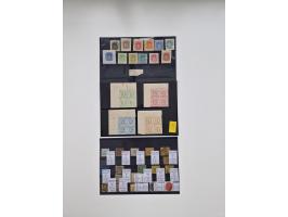 1851/1946(ca.), ungebrauchte/postfrische und gestempelte Partie auf Steckkarten, dabei viel Altdeutschland, hauptsächlich Bad