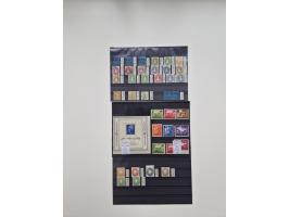 1851/1946(ca.), ungebrauchte/postfrische und gestempelte Partie auf Steckkarten, dabei viel Altdeutschland, hauptsächlich Bad