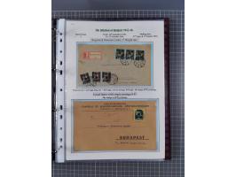 HYPERINFLATION: 1945/46, magnificent award-winning exhibit collection consisting of ca. 165 covers and parcel cards, showing 