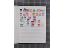 1948, meist postfrischer und gestempelter Bestand “Band/Netz” und “Bauten” mit u.a. Viererblocks, Marken mit Rändern, Bogenec