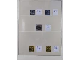 1855/67, gestempelte Sammlung mit vielen signierten Werten, dabei u.a. Mi. 1x und y, 3b, 9a-c, etc., einiges mit Befunden BPP