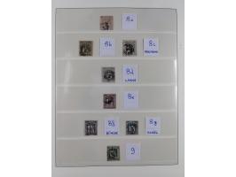 1859/67, gestempelte Sammlung mit 5 Briefen, dabei u.a. Mi. 5b (signiert Pfenninger mit Attest), 7 (Attest Jakubek), 8g (Atte