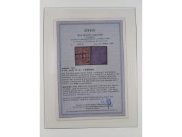 1859/67, gestempelte Sammlung mit 5 Briefen, dabei u.a. Mi. 5b (signiert Pfenninger mit Attest), 7 (Attest Jakubek), 8g (Atte