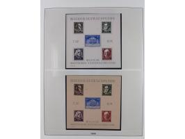 1945/90, ungebrauchte und postfrische Sammlung, oftmals komplett, dabei Bund/Berlin und DDR, DDR mit guten Dienstmarken inkl.