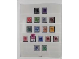 1945/90, ungebrauchte und postfrische Sammlung, oftmals komplett, dabei Bund/Berlin und DDR, DDR mit guten Dienstmarken inkl.