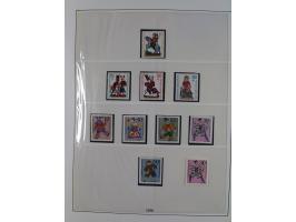 1945/90, ungebrauchte und postfrische Sammlung, oftmals komplett, dabei Bund/Berlin und DDR, DDR mit guten Dienstmarken inkl.