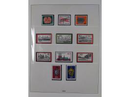 1945/90, ungebrauchte und postfrische Sammlung, oftmals komplett, dabei Bund/Berlin und DDR, DDR mit guten Dienstmarken inkl.