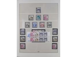 1945/90, ungebrauchte und postfrische Sammlung, oftmals komplett, dabei Bund/Berlin und DDR, DDR mit guten Dienstmarken inkl.