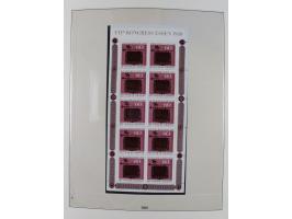 1945/90, ungebrauchte und postfrische Sammlung, oftmals komplett, dabei Bund/Berlin und DDR, DDR mit guten Dienstmarken inkl.