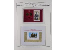 1945/90, ungebrauchte und postfrische Sammlung, oftmals komplett, dabei Bund/Berlin und DDR, DDR mit guten Dienstmarken inkl.