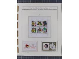 1945/90, ungebrauchte und postfrische Sammlung, oftmals komplett, dabei Bund/Berlin und DDR, DDR mit guten Dienstmarken inkl.