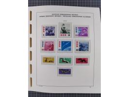 1945/90, ungebrauchte und postfrische Sammlung, oftmals komplett, dabei Bund/Berlin und DDR, DDR mit guten Dienstmarken inkl.